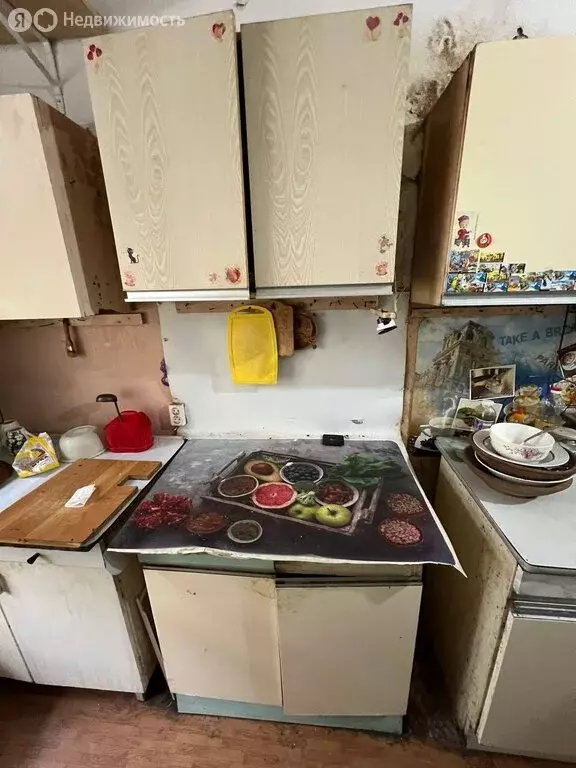 1к в 4-комнатной квартире (21 м) - Фото 1