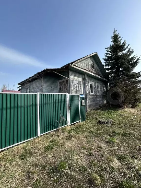 Дом 48 м на участке 4,5 сот. - Фото 0
