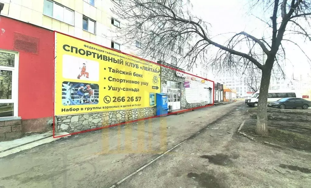Торговая площадь в Башкортостан, Уфа бул. Тухвата Янаби, 47 (225 м) - Фото 1
