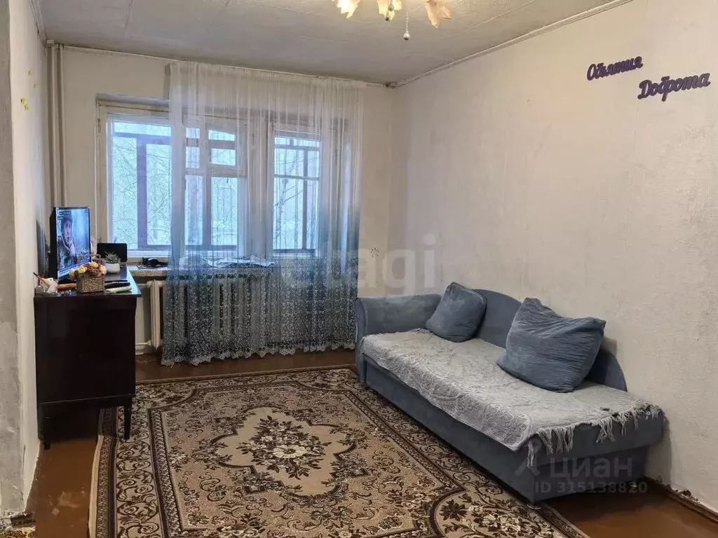 3-к кв. Коми, Ухта просп. Космонавтов, 32 (55.5 м) - Фото 0