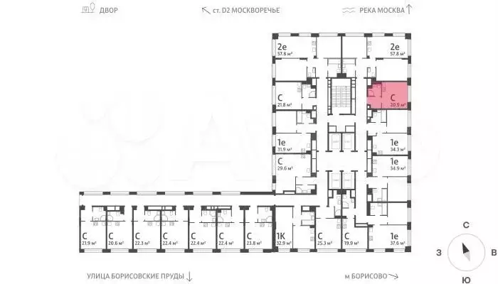 Квартира-студия, 20,9 м, 3/30 эт. - Фото 1