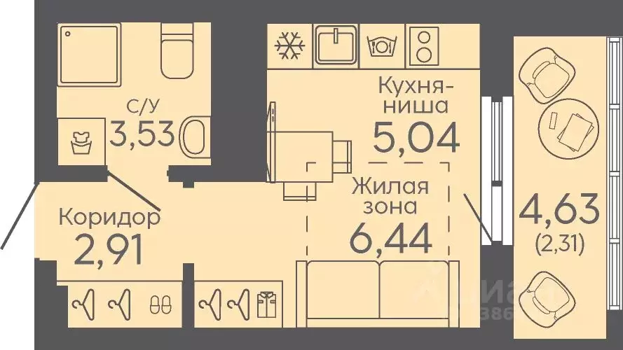 Студия Свердловская область, Екатеринбург Новокольцовский мкр,  (20.23 ... - Фото 0