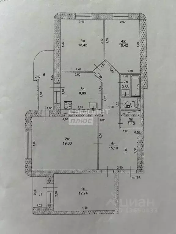 4-к кв. Ульяновская область, Ульяновск Пензенский бул., 20 (85.0 м) - Фото 1