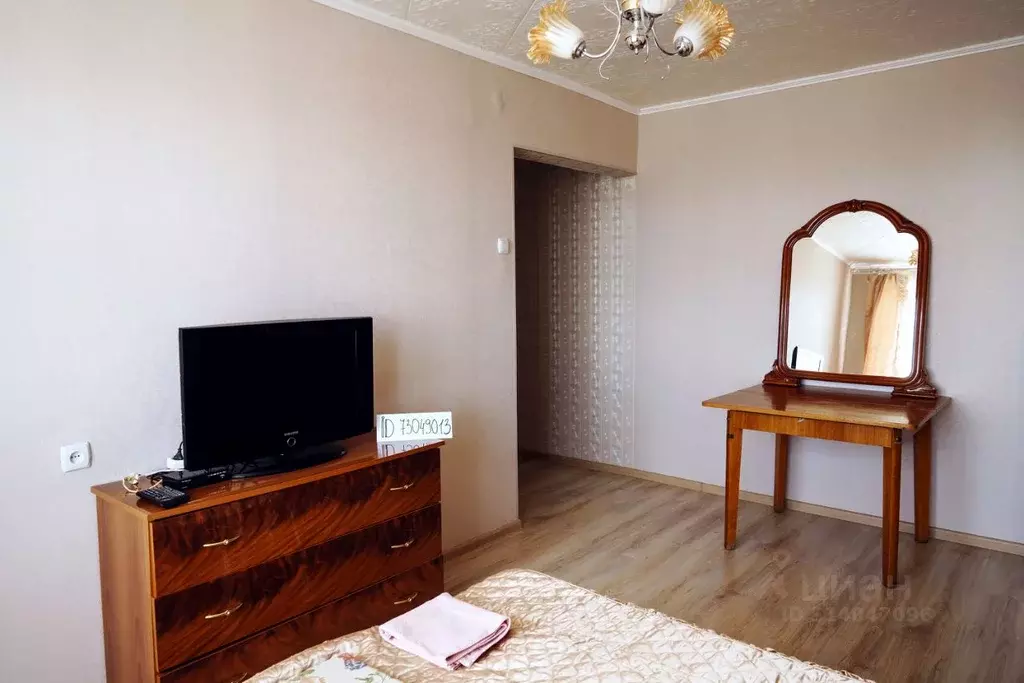 2-к кв. Самарская область, Сызрань ул. Карла Маркса, 12 (46.0 м) - Фото 1
