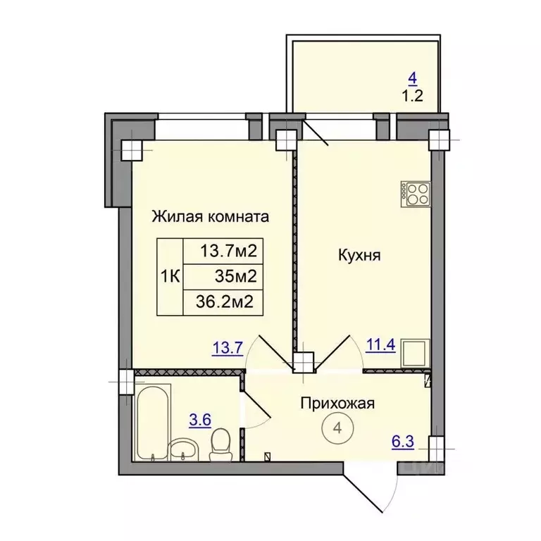 1-к кв. Приморский край, Артем ул. Кирова, 74/1 (35.7 м) - Фото 0