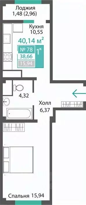 1-к кв. Крым, Симферопольский район, с. Мирное ПроПолис жилой комплекс ... - Фото 1