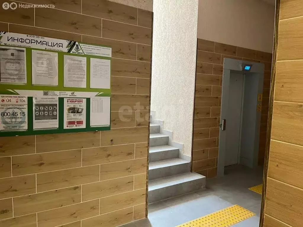 2-комнатная квартира: Всеволожск, Социалистическая улица, 114 (72.1 м) - Фото 2