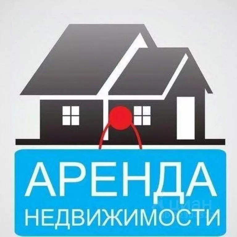 Помещение свободного назначения в Коми, Инта ул. Куратова, 1А (96 м) - Фото 1