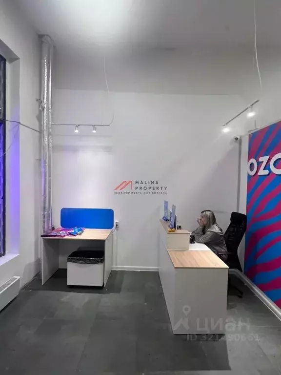 Торговая площадь в Московская область, Ленинский городской округ, ... - Фото 2