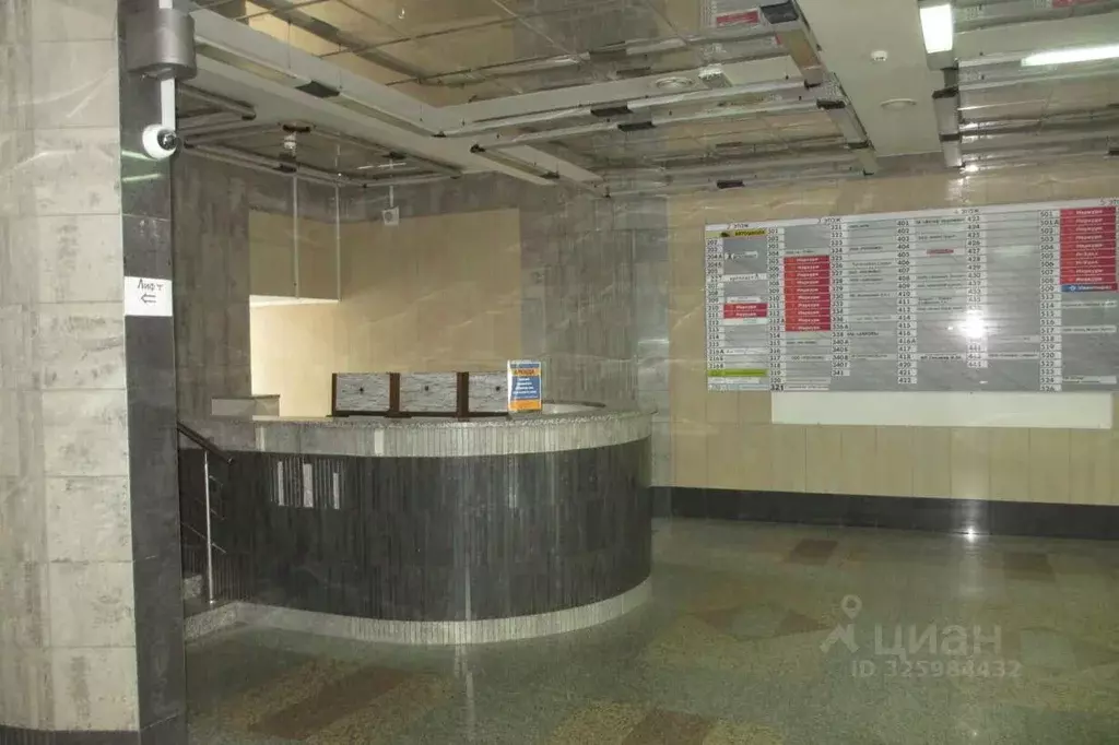 Помещение свободного назначения в Самарская область, Самара ул. ... - Фото 1