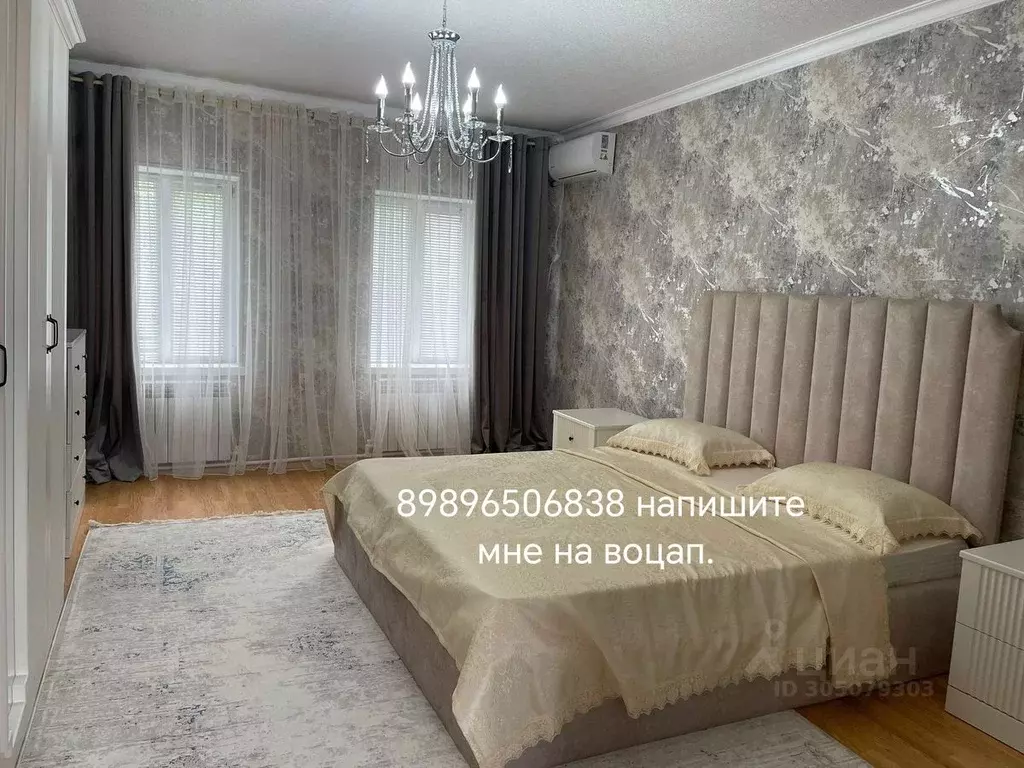 Дом в Дагестан, Дербент ул. Пушкина, 92 (100 м) - Фото 0