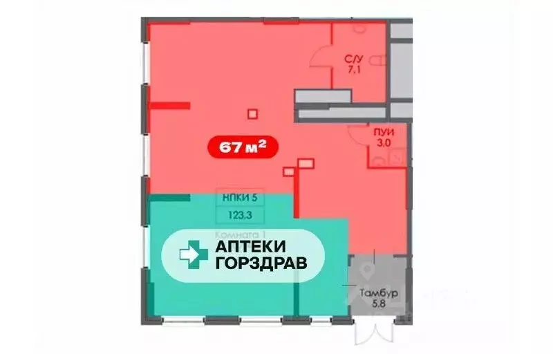 Торговая площадь в Московская область, Мытищи Ярославское ш., 120Бк3 ... - Фото 2