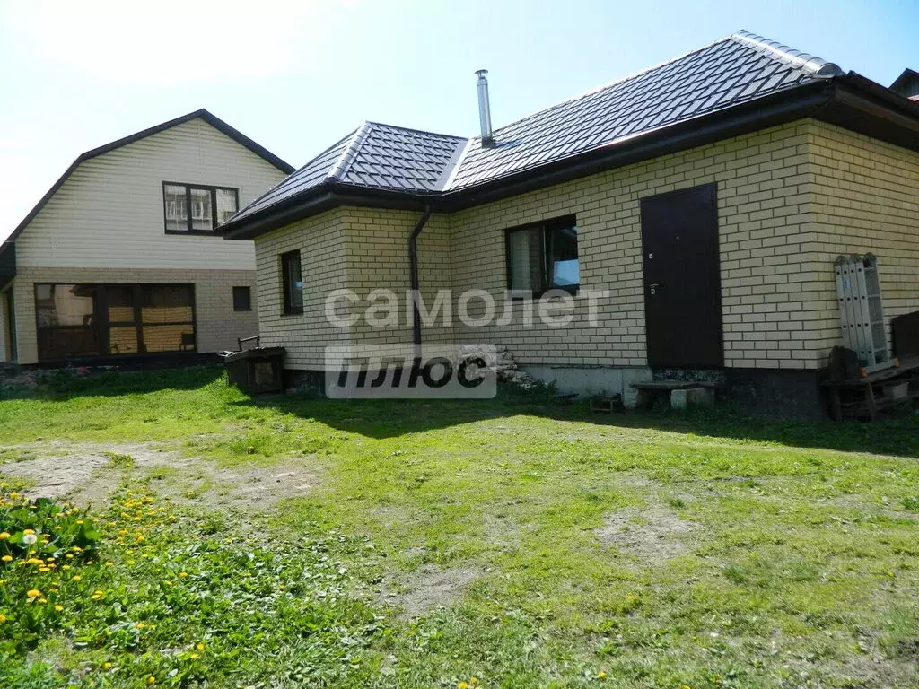 Дом в Челябинск, Центральная улица, 9 (46.7 м) - Фото 2