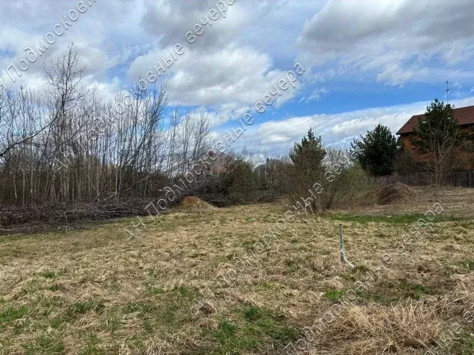 Участок в Московская область, Одинцовский городской округ, д. ... - Фото 0