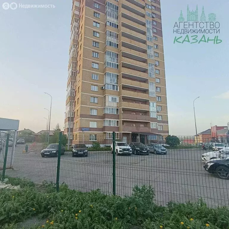 3-комнатная квартира: Казань, улица Новоселья, 10 (95 м) - Фото 1