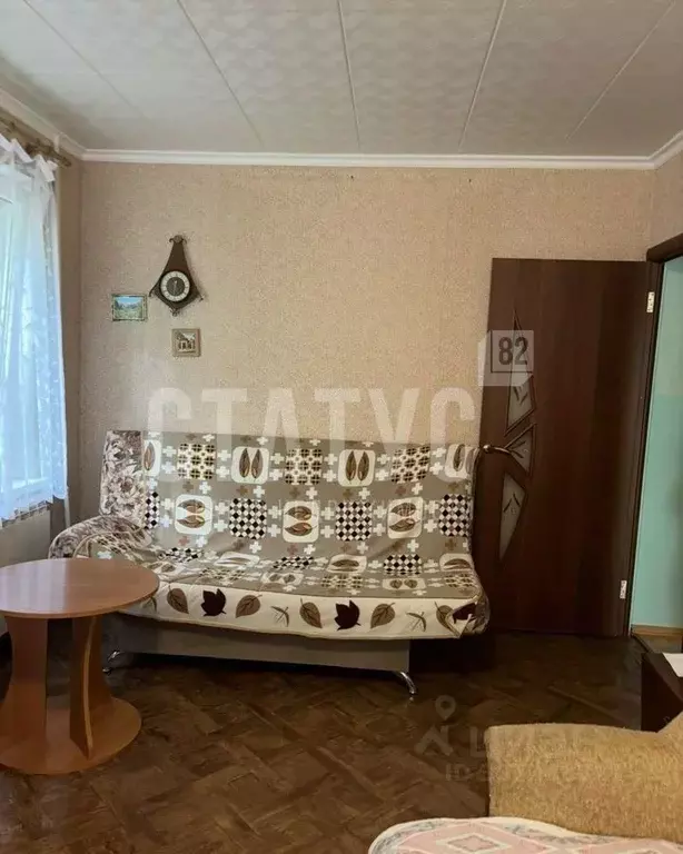 1-к кв. Крым, Ялта ул. Крупской, 36 (35.0 м) - Фото 1