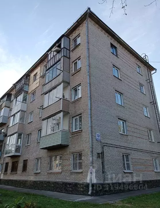 2-к кв. Алтайский край, Барнаул ул. Георгия Исакова, 137 (44.0 м) - Фото 1