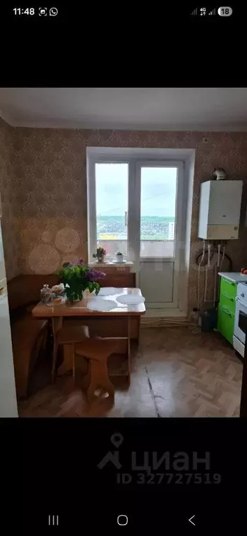 1-к кв. Белгородская область, Белгород бул. Юности, 35в (34.0 м) - Фото 1