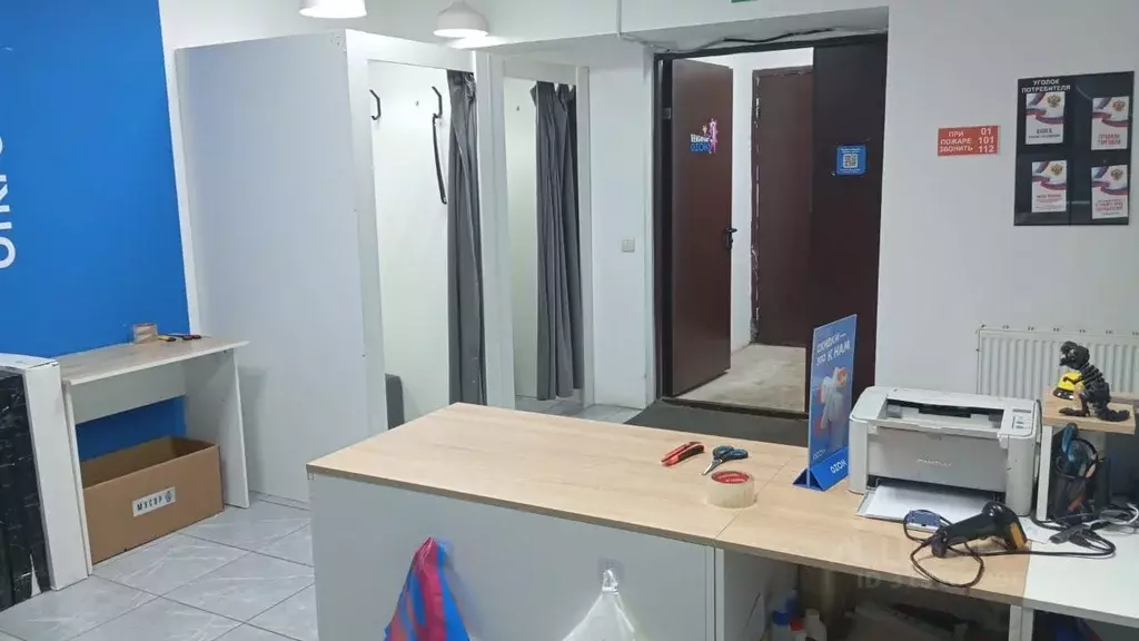 Помещение свободного назначения в Московская область, Богородский ... - Фото 1