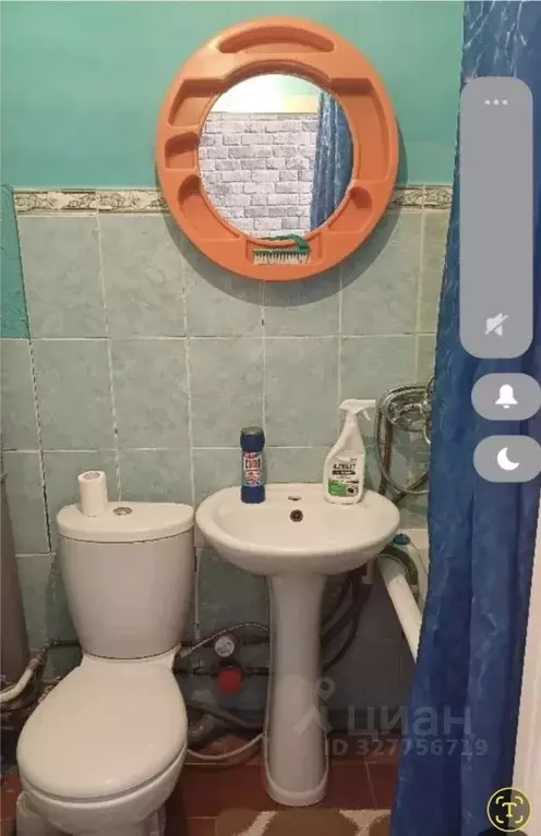 1-к кв. Кемеровская область, Кемерово бул. Строителей, 19 (17.0 м) - Фото 2