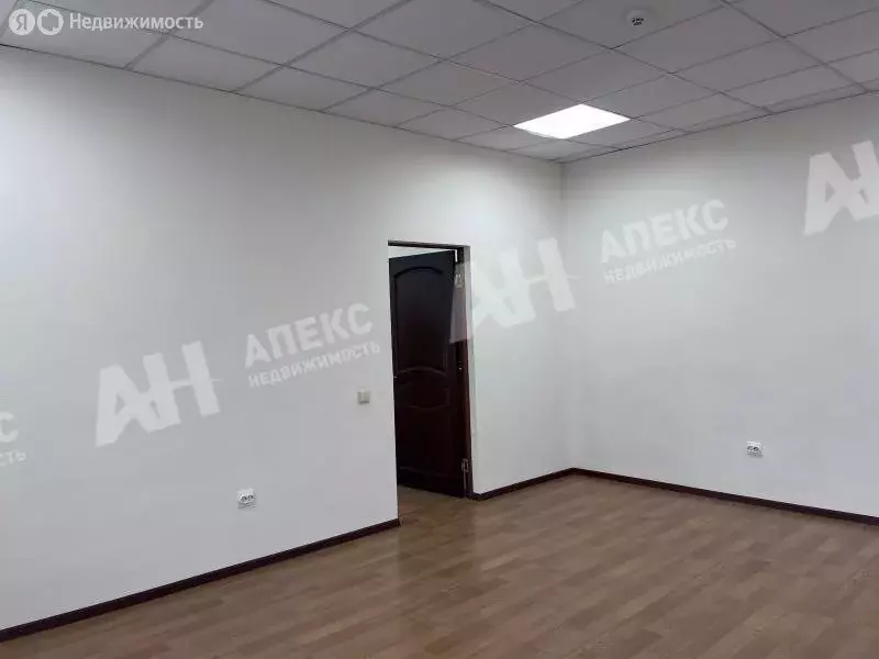 Офис (45 м) - Фото 1