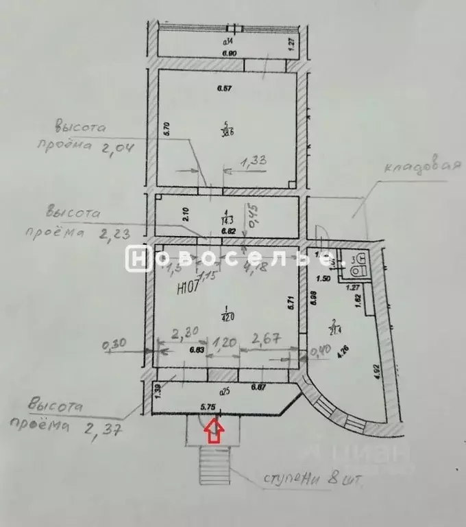 Помещение свободного назначения в Рязанская область, Рязань ... - Фото 1