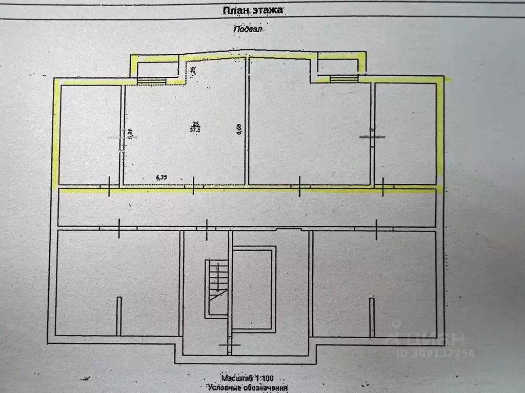 Помещение свободного назначения в Ставропольский край, Ставрополь ул. ... - Фото 0