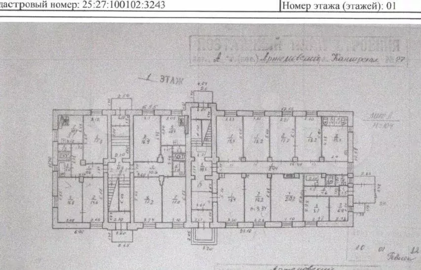 1-к. квартира, 18,2м, 1/3эт. - Фото 1