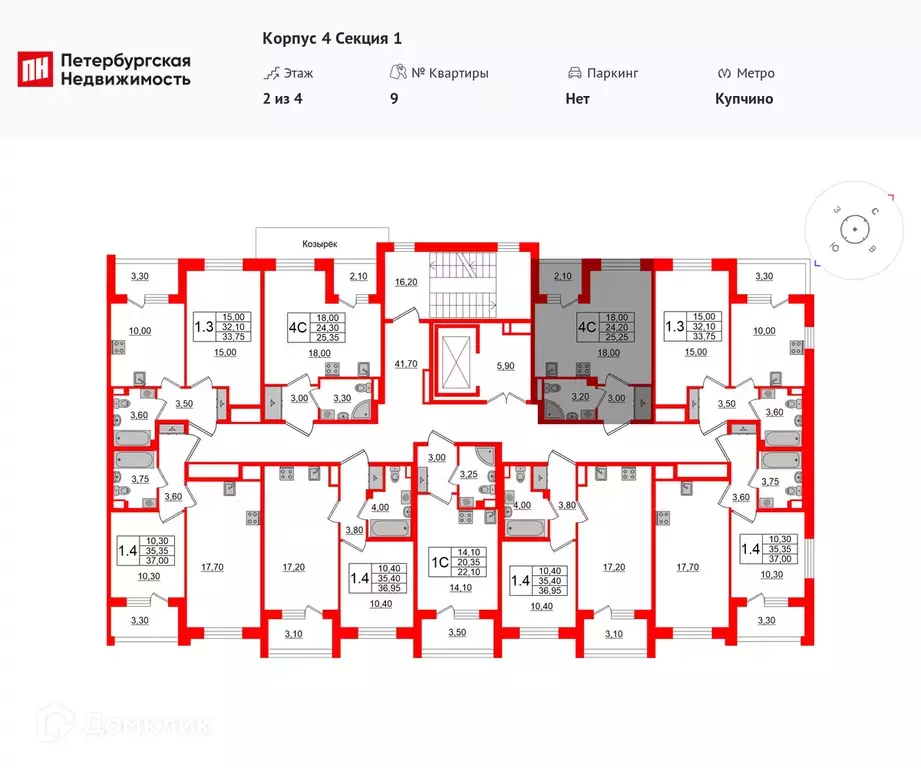 Продаётся квартира-студия, 24.4 м - Фото 1