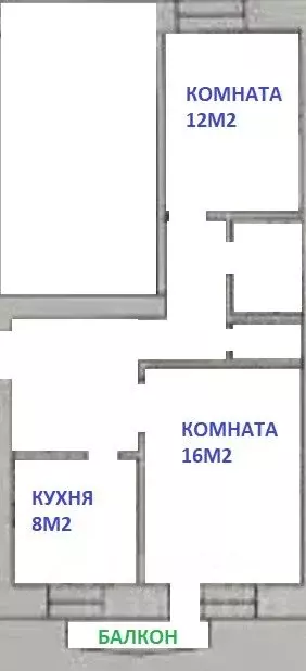 2-к кв. Иркутская область, Иркутск ул. Тельмана, 17 (52.0 м) - Фото 2