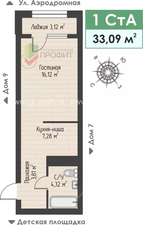 1-к кв. Татарстан, Набережные Челны ул. Жданова, 3 (33.09 м) - Фото 1