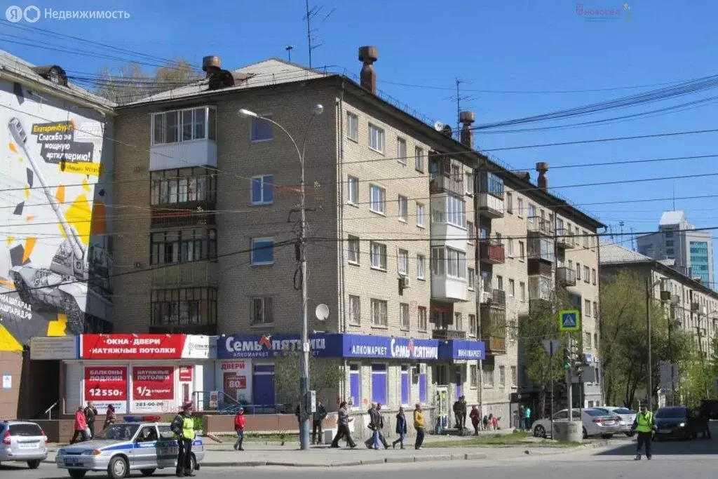 3-комнатная квартира: Екатеринбург, улица Попова, 24 (54.9 м) - Фото 1