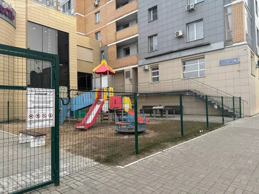 1-комнатная квартира: Казань, проспект Ямашева, 103 (85.9 м) - Фото 1