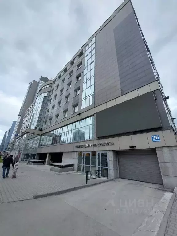 Офис в Новосибирская область, Новосибирск ул. Крылова, 36 (20 м) - Фото 1