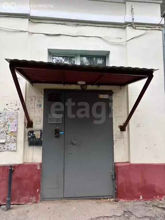 3-комнатная квартира: Тула, улица Кутузова, 8А (71.6 м) - Фото 0