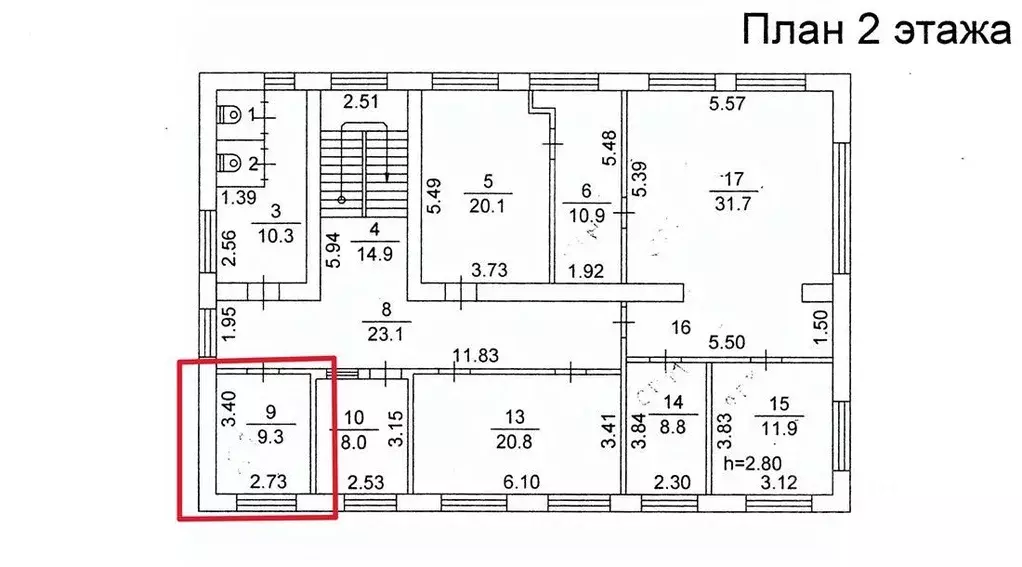 Офис в Томская область, Томск Энергетическая ул., 4 (9 м) - Фото 1