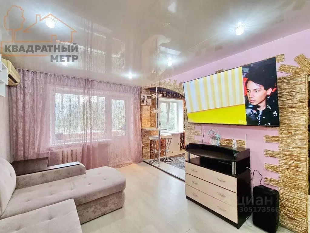 2-к кв. Ульяновская область, Димитровград Дрогобычская ул., 65 (44.9 ... - Фото 2