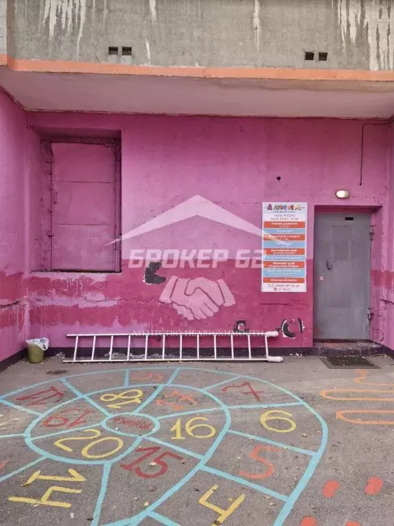 Помещение свободного назначения в Рязанская область, Рязань ... - Фото 2