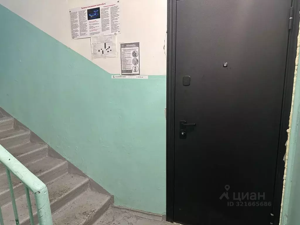 3-к кв. Иркутская область, Иркутск ул. Лермонтова, 90 (53.0 м) - Фото 2