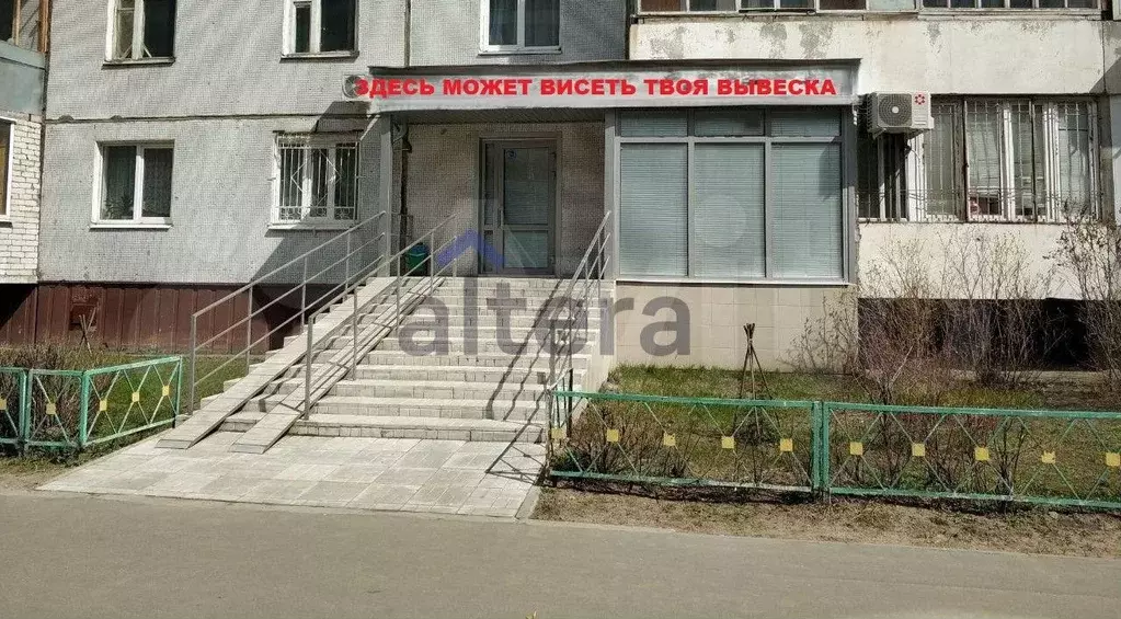 Сдам помещение свободного назначения, 41 м - Фото 1