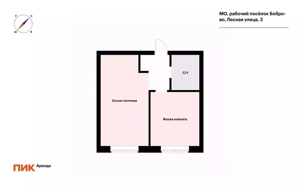 1-к кв. Московская область, Ленинский городской округ, Боброво пгт ул. ... - Фото 2