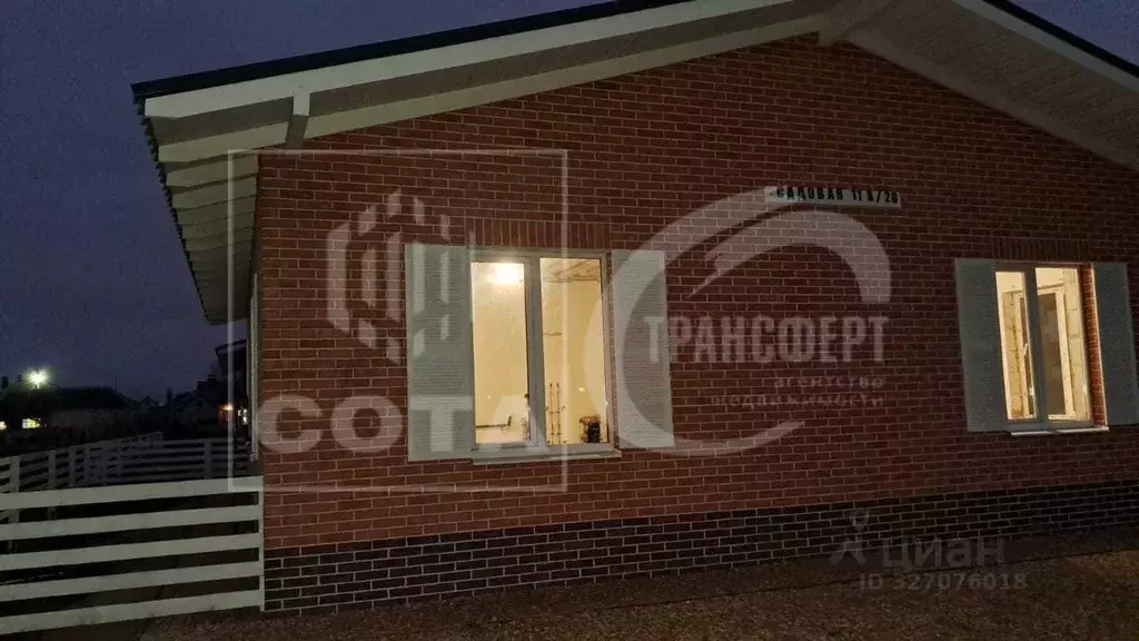 Дом в Воронежская область, Новоусманский район, с. Бабяково Садовая ... - Фото 1