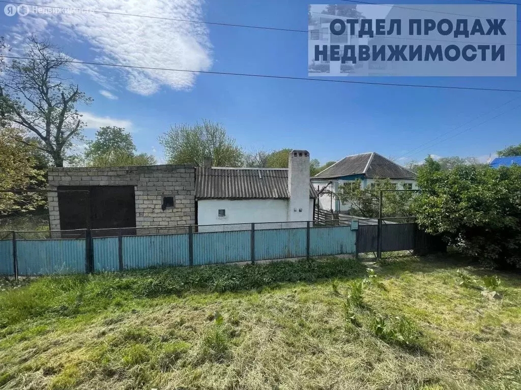 Дом в хутор Новотроицкий, Шоссейная улица (52 м) - Фото 0