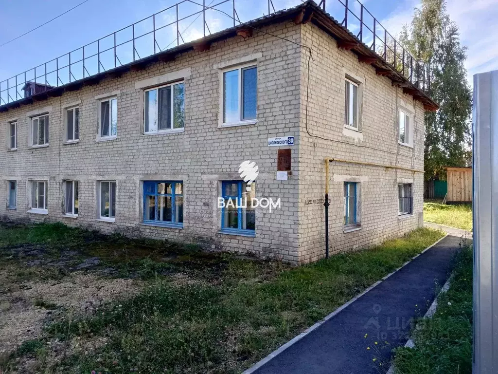 1-к кв. Брянская область, Дятьково ул. Циолковского, 30 (32.5 м) - Фото 0