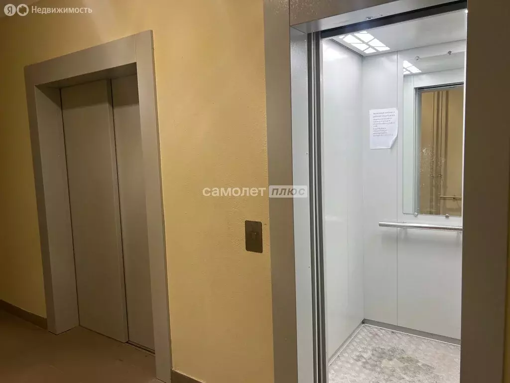 1-комнатная квартира: Павловский Посад, Южная улица, 7 (41.7 м) - Фото 2