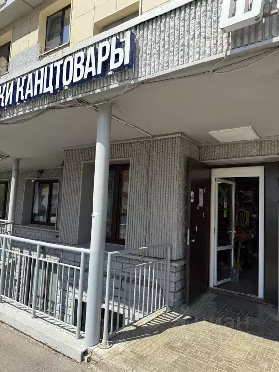 Помещение свободного назначения в Московская область, Видное ул. ... - Фото 2