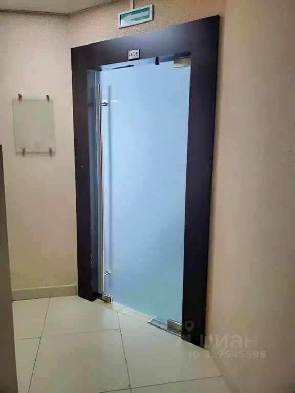 Офис в Свердловская область, Екатеринбург ул. Малышева, 51 (112 м) - Фото 0