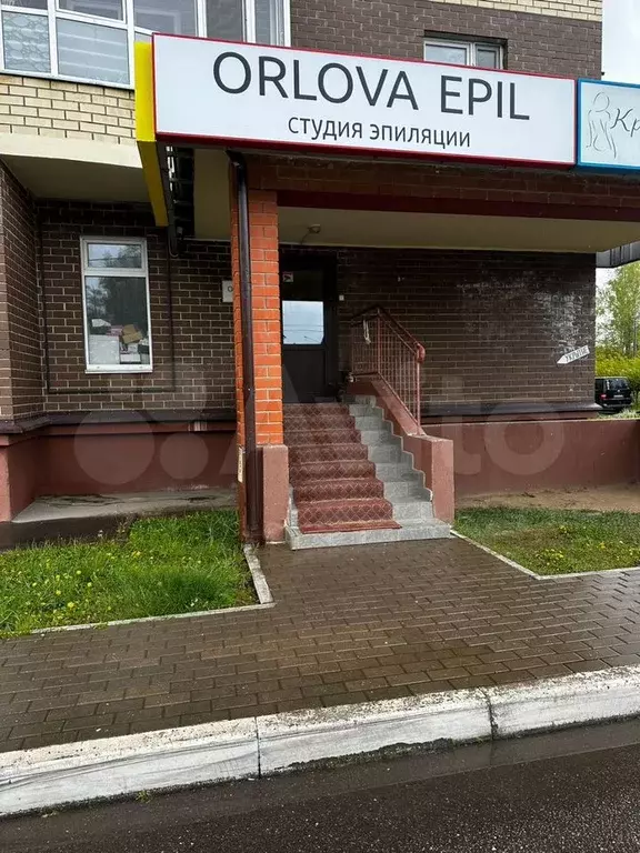 Офис - Фото 0