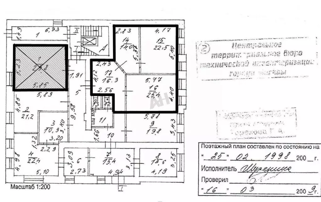 Офис в Москва Яковоапостольский пер., 7С1 (82 м) - Фото 2
