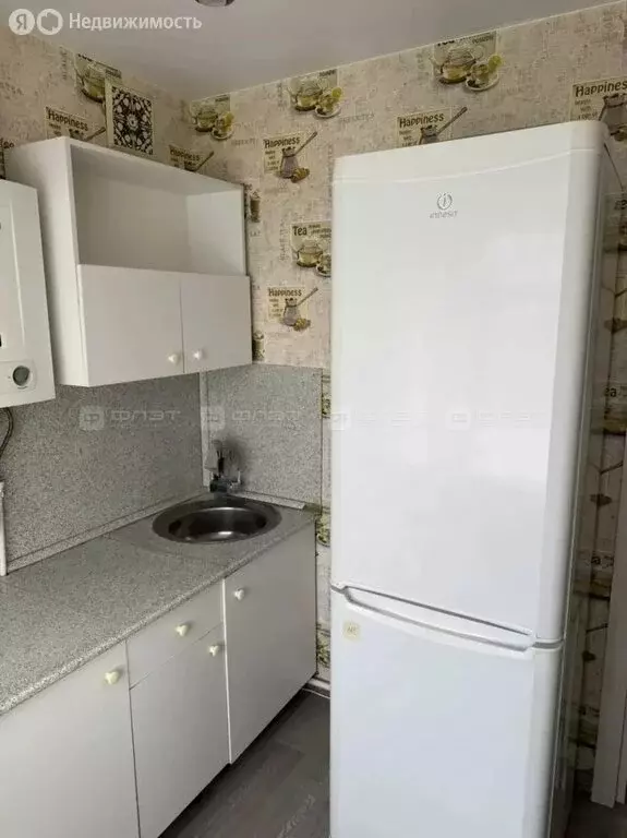 1-комнатная квартира: Казань, улица Нурсултана Назарбаева, 15 (30 м) - Фото 2